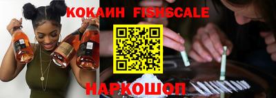 мефедрон мука Краснокаменск