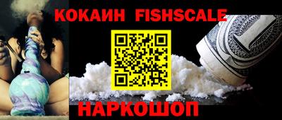 дмт Краснознаменск