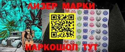 дмт Краснознаменск