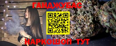 мефедрон мука Краснокаменск
