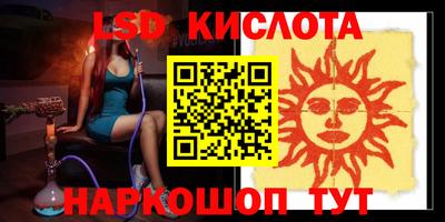 дмт Краснознаменск