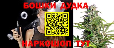 мефедрон мука Краснокаменск