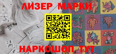 дмт Краснознаменск