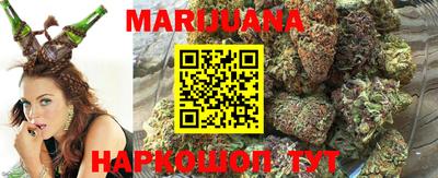 мефедрон мука Краснокаменск