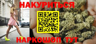 мефедрон мука Краснокаменск