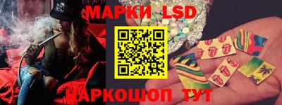 мефедрон мука Краснокаменск