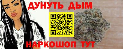 PSILOCYBIN Краснодар