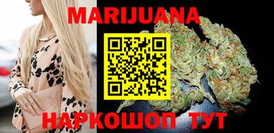 PSILOCYBIN Краснодар