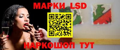 дмт Краснознаменск