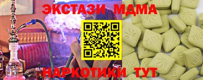 дмт Краснознаменск