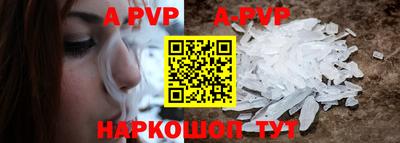 дмт Краснознаменск