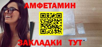 дмт Краснознаменск