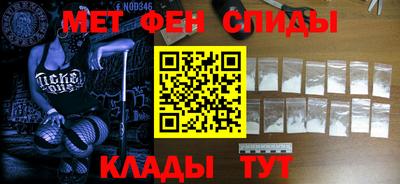 дмт Краснознаменск
