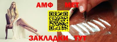 дмт Краснознаменск
