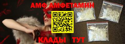 дмт Краснознаменск