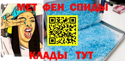 дмт Коммунар