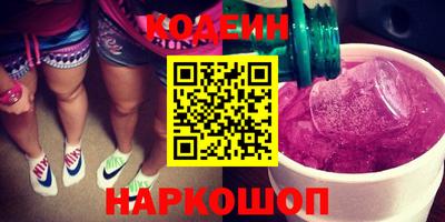 дмт Краснознаменск