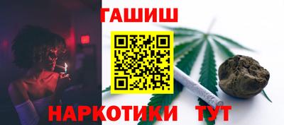 мефедрон мука Краснокаменск