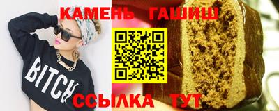 PSILOCYBIN Краснодар