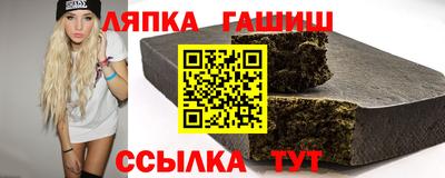 мефедрон мука Краснокаменск