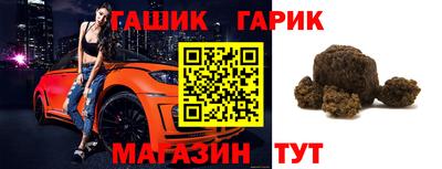 дмт Краснознаменск