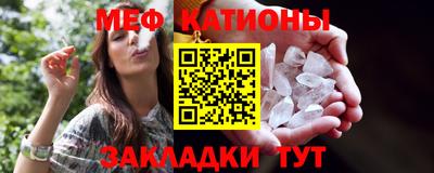 PSILOCYBIN Краснодар
