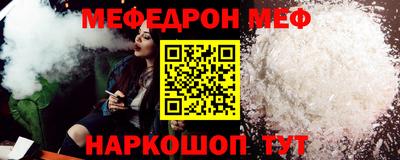ГАЛЛЮЦИНОГЕННЫЕ ГРИБЫ Конаково